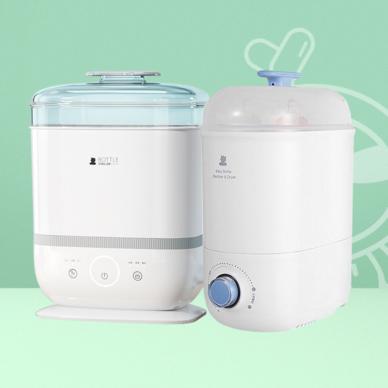 SnowBear Small White Bear Bottle Sterilizer With Drying Two-in-one With Cooking Toddler Steam Disinfection Pan