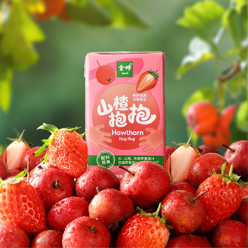 Golden Y Hawthorn Hug Hug Strawberry Hawthorn Juice Fresh Fruity Juice Drink 125ml-Taobao