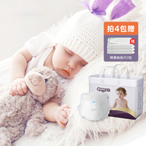 Multi-excellent Dyoo Protection Series baby pull pants childrens small underwear diapers quick absorption