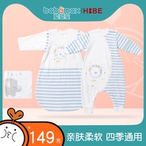 Baby room Yibi Hibe baby sleeping bag round bottom sleeping bag anti-kick quilt quilt quilt four season pass pure cotton knitted 80cm