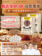 ຜ້າປູຕີນຫຍ້າ Sanfu moxa ເພື່ອເອົາ moxibustion ແລະຄວາມຊຸ່ມຊື່ນ, Poria cocos ແລະຮ້ານເຮືອທຸງຢ່າງເປັນທາງການ Bazhen ຂອງແທ້ເຢັນ plaster ຂາເກົ່າປັກກິ່ງ