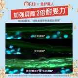 Успокаивающий крем, увлажняющий набор для чувствительной кожи
