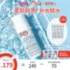 Товары от firstaidbeauty官方旗舰店