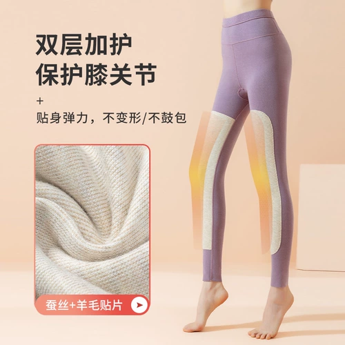 Бархатные утепленные демисезонные леггинсы, наколенники, удерживающие тепло штаны, высокая талия, в обтяжку