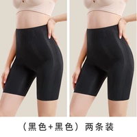 Два черных наряда