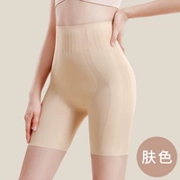 Оттенок кожи