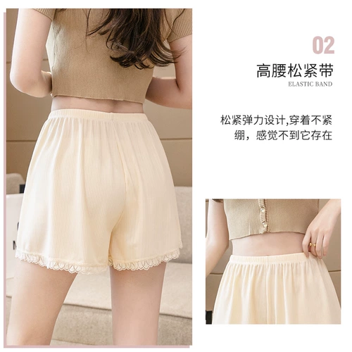Безопасные штаны, летнее шелковое тонкое защитное белье, базовые кружевные шорты, свободный крой