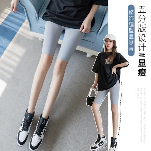 Леггинсы, летние шелковые штаны, ультратонкее тонкое эластичное защитное белье, шорты, большой размер, высокая талия, в обтяжку