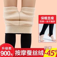 Обновление 900 граммов цвета шелковой кожи