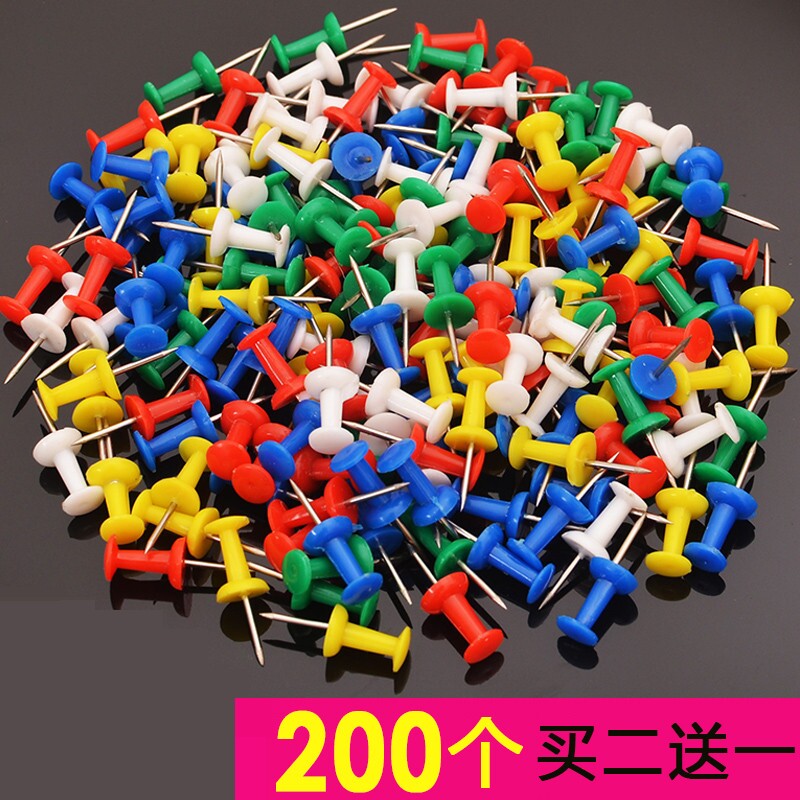 Photo wall small nail wall nail pushpin mark fixed office art wallpaper sofa nail book art decoration nail