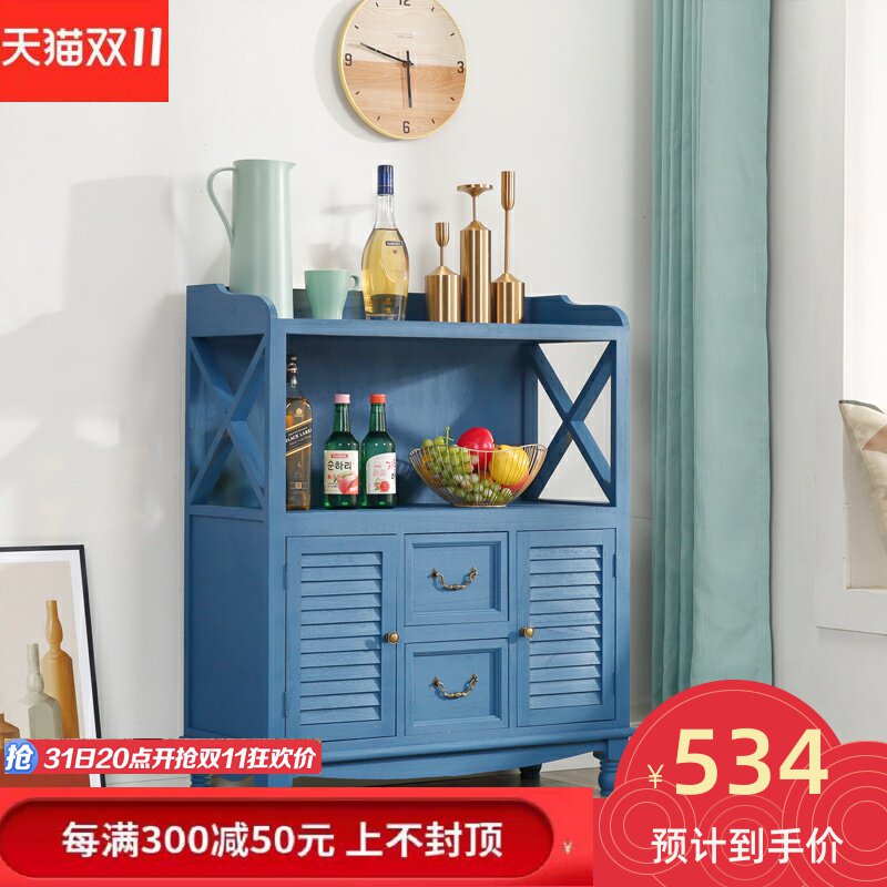 Painted drawer cabinet light luxury American simple modern simple bedside table solid wood walnut color storage cabinet living room against the wall