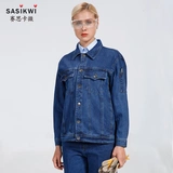 Мужской осенний джинсовый искусственный износостойкий комбинезон, увеличенная толщина, защита от ожогов