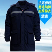 Длинный топ из плотного хлопка темно-синего цвета