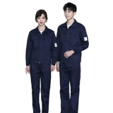 Демисезонный износостойкий комбинезон, делается под заказ