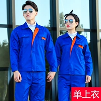 01blue (одиночная вершина)