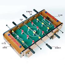 玩具经典号比赛娱乐木手足球男孩大球桌桌游室内桌游球配件悬浮