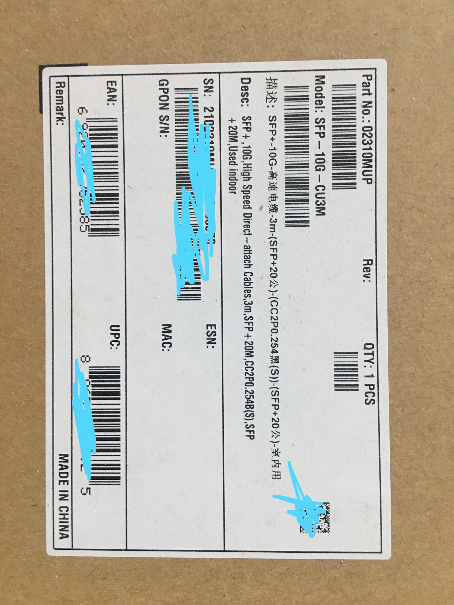 SFP-10G-CU3M SFP-40G-CU3M Huawei original stacking cable