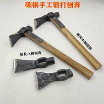 All-steel planing ax forged planing axe eight-edge planing ax wood-cutting bark pick woodworking ax