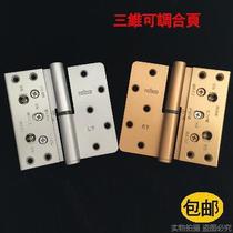 Japan imports three-dimensional adjustable hinge wood door Vanke mute and detachable hinge 4 inch hinges snare big build