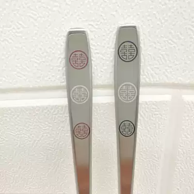 Korean double-happy spoon flat chopsticks original import 18-10 Korean traditional solid stainless steel tableware