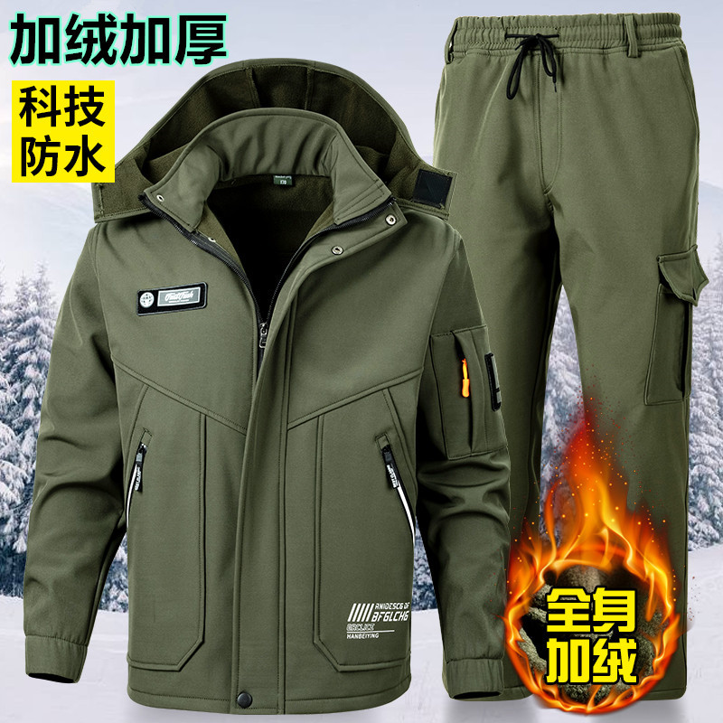 Casual Workwear Suit for Men, Autumn and Winter Long-Sleeved Outdoor Jacket, Fleece-Lined, Windproof, Warm, Labor Protection Workwear
