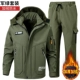 H -стиль - Heiying [водонепроницаемый и флисовый] военный зеленый сет