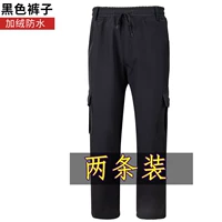 Fighting Eagle [черные брюки] плюс бархат (комплект из двух штук)