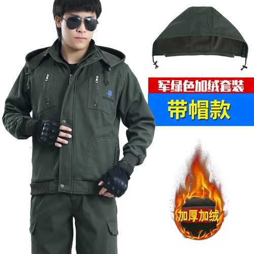 Демисезонный утепленный износостойкий камуфляжный хлопковый комбинезон