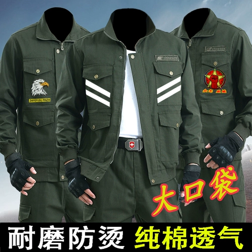 Износостойкий хлопковый демисезонный комбинезон, защита от ожогов