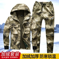 Модель-дахуо [PLEL сгущения] желтые отходы