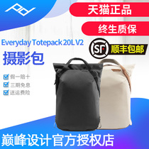 Peak Design Peak Everyday Totepack 20L V2 SLR camera photography package