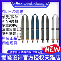 Peakdesign peak design micro SLR camera strap PD retro quick release buckle fast photo decompression shoulder strap