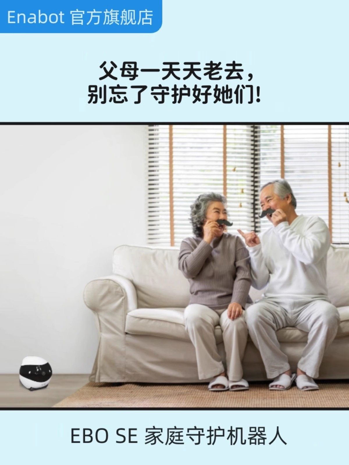 Enabot Smart Pet Companion Robot Ebo Home Camera Movable Cat Remote Control Wireless Monitoring