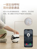 Enabot Whole-House Mobile Camera Wireless Monitor Ebo Home Smart Electronic Boyfriend Girlfriend Long-Distance Relationship Rolamini Pet Monitoring Remote Control Walking Camera Robot