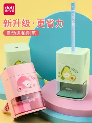 Pencil sharpener pencil sharpener for elementary school students with portable manual pencil sharpener pencil sharpener small automatic pencil Planer children's hand pencil sharpener cartoon art student sketch pencil sharpener
