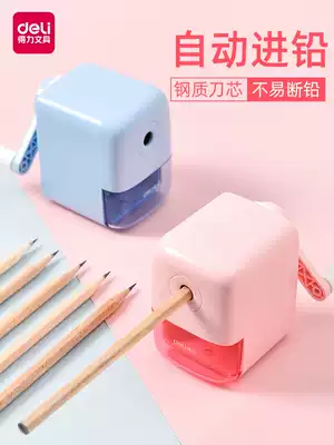 Dai Li pencil sharpener Pen sharpener pencil sharpener pencil sharpener children's small portable sketch art student pencil sharpener pencil sharpener school supplies