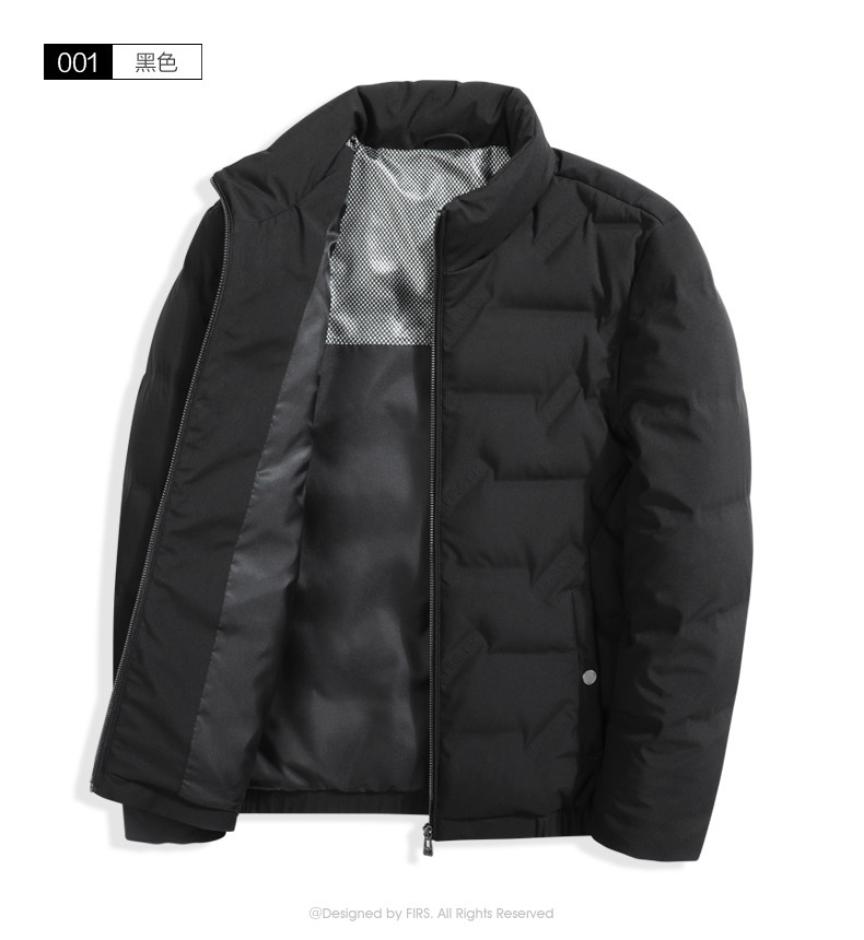 Firs 杉杉 男式立领羽绒服 天猫优惠券折后￥239包邮（￥459-220）