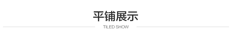 FIRS 杉杉 2022夏季新款纯短袖POLO衫 2色 券后67元包邮 买手党-买手聚集的地方