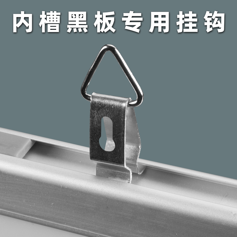 Blackboard Whiteboard Buckle Whiteboard Hook Triangle Hook Wall Hanging Whiteboard Accessories Hanging Wall Removable Hook