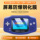 Подходит для портативной игровой консоли Nintendo GBA с закаленной пленкой gameboy gba film color GBC GBP GBM screen film gb handheld с полным покрытием экрана HD взрывозащищенная защитная пленка аксессуары mini 0