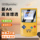 Подходит для портативной игровой консоли Nintendo GBA с закаленной пленкой gameboy gba film color GBC GBP GBM screen film gb handheld с полным покрытием экрана HD взрывозащищенная защитная пленка аксессуары mini 1