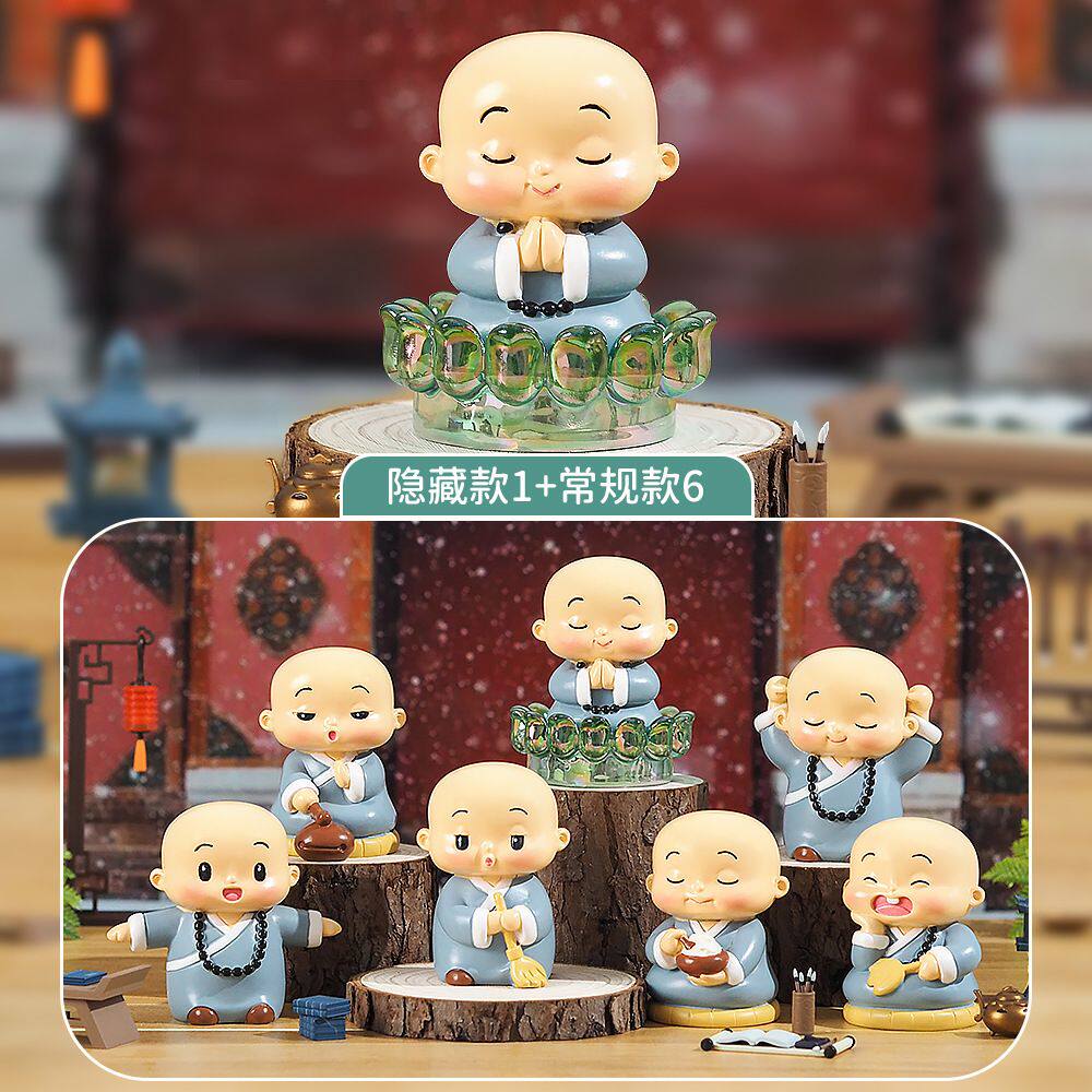 创意可爱小和尚盲盒，禅意小沙弥办公室桌面树脂摆件_潮玩盲盒_淘宝游戏网