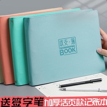 Bookkeeping book Store commercial hand account detailed account Family financial management income and expenditure book Company accounting cashier daily running water Cash record book Multi-function loose-leaf turnover Income and expenditure ledger