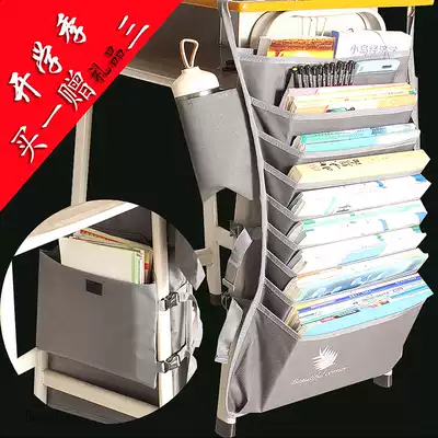 2021 Bag non-slip multi-reinforced desk artifact Student storage book hanging bag High school student multi-function hanging book bag