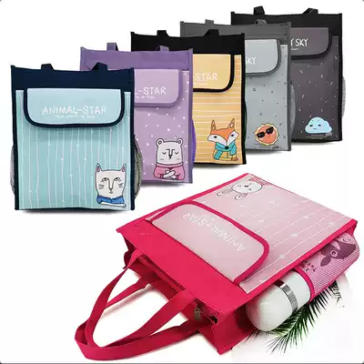 Primary school students make up bag children's make-up bag learning bag homework bag Art bag A3 waterproof 8k tote bag carrying book bag