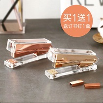 Transparent acrylic stapler Rose gold stapler Nailer Document binding office supplies recommended high quality