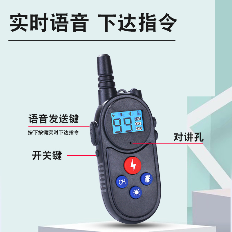 Accessories Links Remote control Shock collar for dog artifact accessories for dog - training accessories