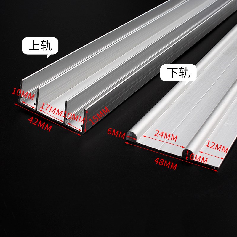 Zhanhan slot-free wardrobe cabinet sliding door sliding cabinet double chute accessories rail wheel sliding door sliding door track