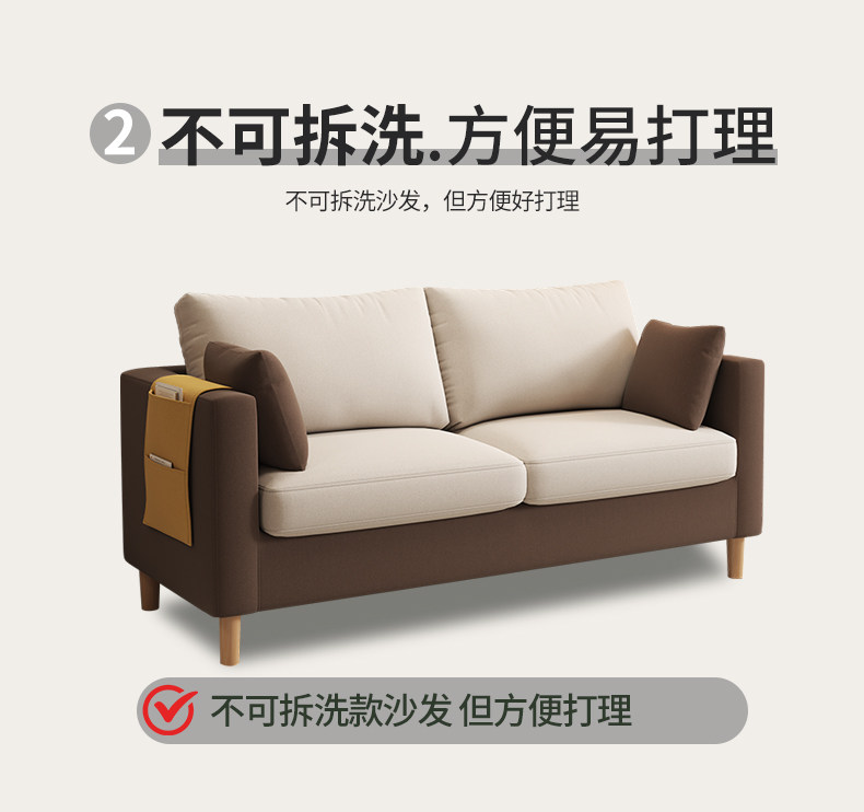 Ткань для двоих, маленький диван для гостиной, новая коллекция, простой и элегантный дизайн 