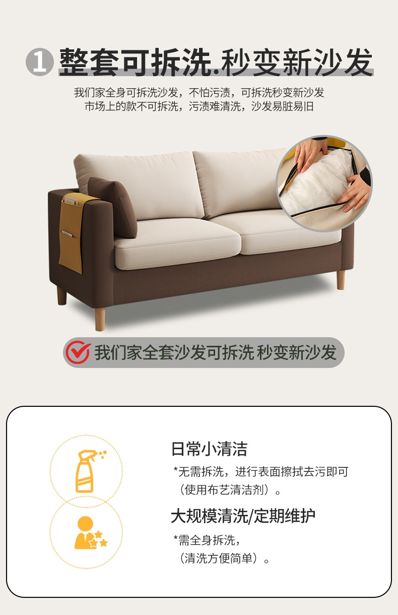 Ткань для двоих, маленький диван для гостиной, новая коллекция, простой и элегантный дизайн 